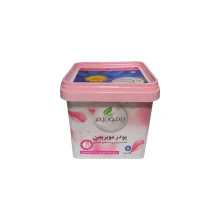 پودر موبر بدن اقتصادی حساس درمودریم (300گرمی)