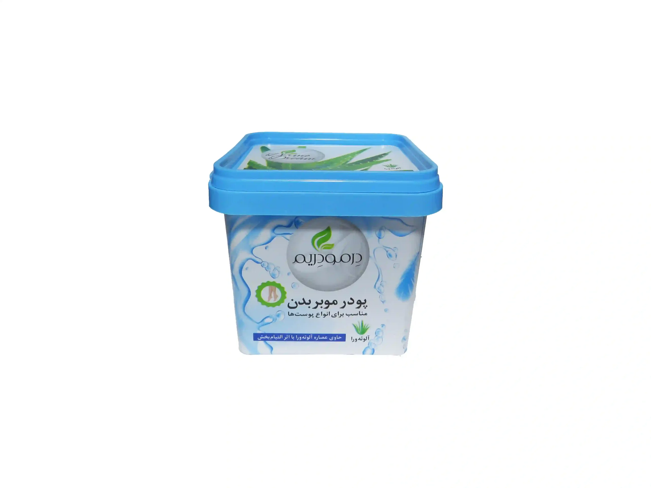 پودر موبر بدن اقتصادی انواع پوست درمودریم (300گرمی)