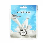 ماسک ورقه ای pad pak حاوی پروتئین شیر