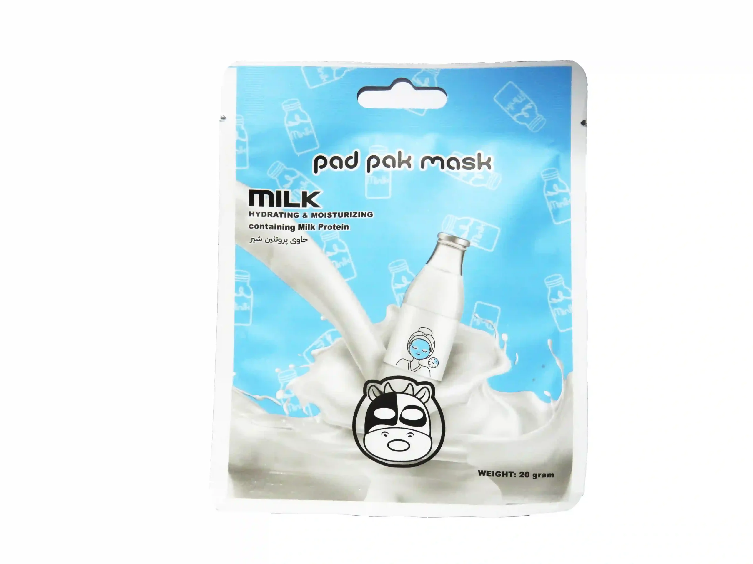 ماسک ورقه ای pad pak حاوی پروتئین شیر