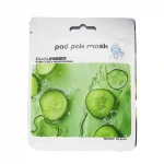ماسک ورقه ای خیار pad pak