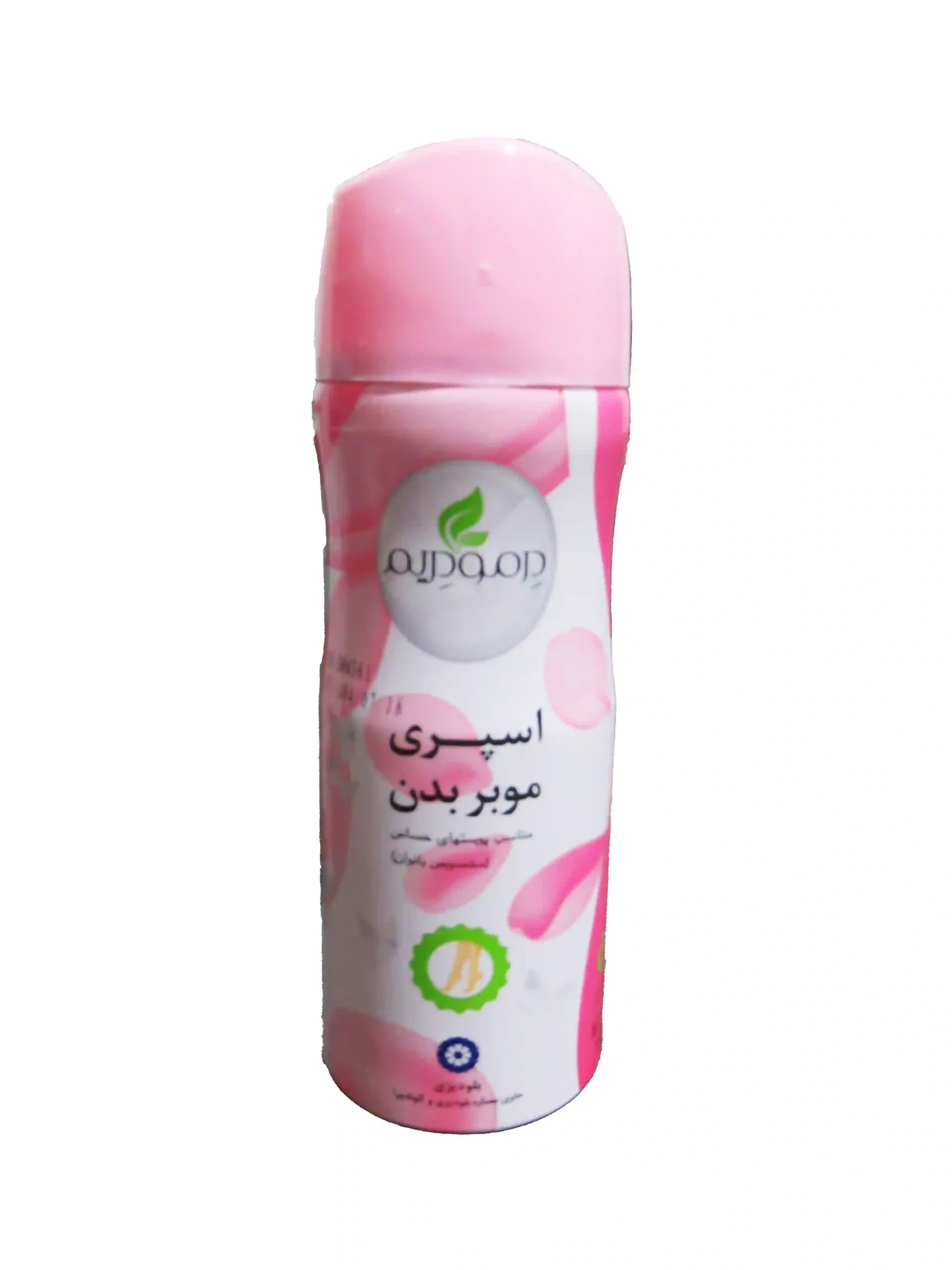 اسپری بانوان درمودریم (200میل)